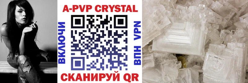 Наркошоп купить ГАШ  Бутират  Меф  КОКАИН  Шатура