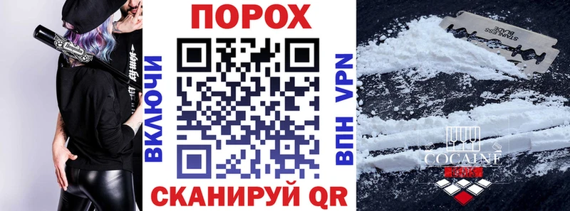Купить закладки  Шатура  Amphetamine Розовый 