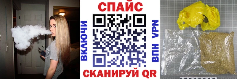 Купить  Шатура  БУТИРАТ вода 