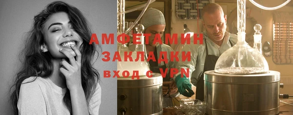 не бодяженный Хадыженск