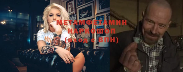 не бодяженный Хадыженск