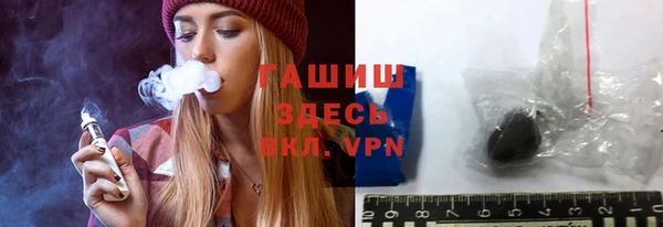 не бодяженный Хадыженск