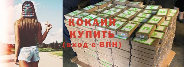 метадон Ханты-Мансийск