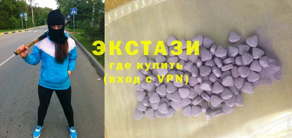 не бодяженный Хадыженск